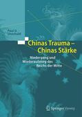 Unschuld |  Chinas Trauma ¿ Chinas Stärke | Buch |  Sack Fachmedien