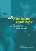 Unschuld |  Chinas Trauma – Chinas Stärke | eBook | Sack Fachmedien