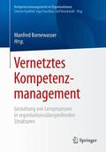 Bornewasser |  Vernetztes Kompetenzmanagement | Buch |  Sack Fachmedien