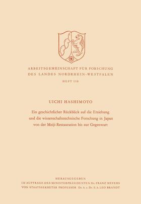 Hashimoto |  Hashimoto, U: Ein geschichtlicher Rückblick auf die Erziehun | Buch |  Sack Fachmedien