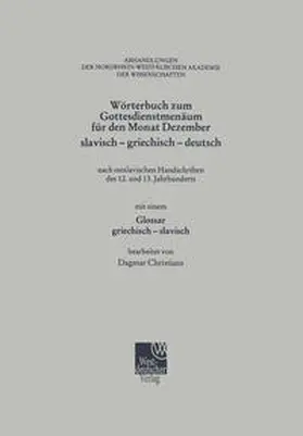 Christians | Wörterbuch zum Gottesdienstmenäum für den Monat Dezember slavisch - griechisch - deutsch | E-Book | www.sack.de