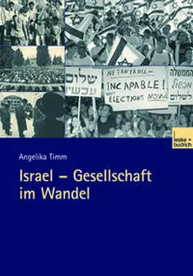 Timm | Israel — Gesellschaft im Wandel | E-Book | www.sack.de
