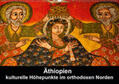 Krause |  Äthiopien - kulturelle Höhepunkte im orthdoxen Norden (Wandkalender 2020 DIN A2 quer) | Sonstiges |  Sack Fachmedien