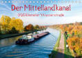 Ellerbrock |  Der Mittellandkanal - 325 Kilometer Wasserstraße (Tischkalender 2020 DIN A5 quer) | Sonstiges |  Sack Fachmedien