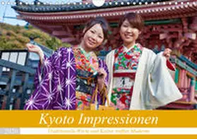 Kurz | Kyoto Impressionen (Wandkalender 2020 DIN A4 quer) | Sonstiges | 978-3-671-06357-4 | www.sack.de