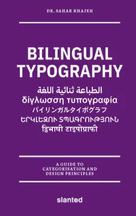 Khajeh |  Bilingual Typography | Buch |  Sack Fachmedien