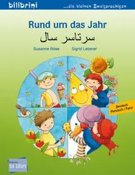 Böse |  Rund um das Jahr (Deutsch-Persisch/Farsi) | Buch |  Sack Fachmedien