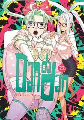 Tatsu |  Dandadan - Band 22 | Buch |  Sack Fachmedien