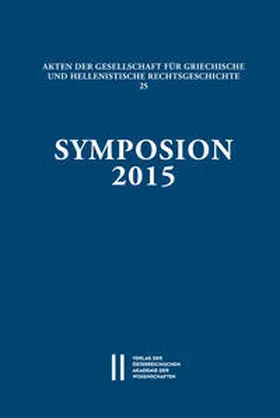 Leao / Thür |  Symposion 2015 | Buch |  Sack Fachmedien