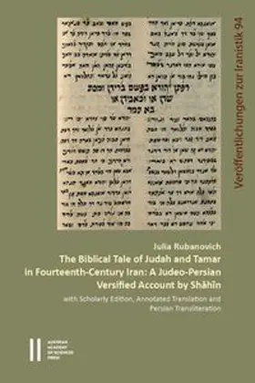 Rubanovich |  The Biblical Tale of Judah and Tamar in Fourteenth-Century Iran | Buch |  Sack Fachmedien