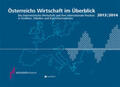  Österreichs Wirtschaft im Überblick 2013/2014 | Buch |  Sack Fachmedien