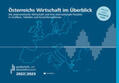  Österreichs Wirtschaft im Überblick 2022/23 | Buch |  Sack Fachmedien