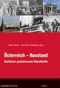 Karner / Tschubarjan |  Österreich – Russland | Buch |  Sack Fachmedien