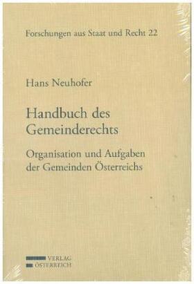 Neuhofer | Gemeinderecht | Buch | 978-3-7046-5995-8 | sack.de