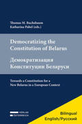 Pabel / Buchsbaum |  Democratizing the Constitution of Belarus | Buch |  Sack Fachmedien