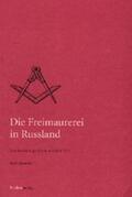 Donnert |  Donnert, E: Freimaurerei in Russland | Buch |  Sack Fachmedien