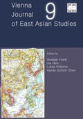 Frank / Hein / Pokorny |  Vienna Journal of East Asian Studies 9 | Buch |  Sack Fachmedien
