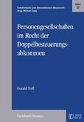 Toifl |  Personengesellschaften im Recht der DBA | Buch |  Sack Fachmedien