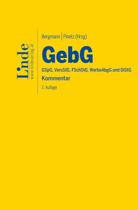 Allram / Blum / Engelmann | GebG | Gebührengesetz | Buch | 978-3-7073-4024-2 | sack.de