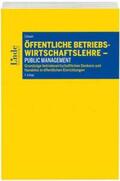 Schauer |  Öffentliche Betriebswirtschaftslehre - Public Management | Buch |  Sack Fachmedien