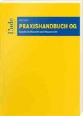 Albl / Frech |  Praxishandbuch OG | Buch |  Sack Fachmedien