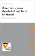 Mazal / Muranaka |  Österreich – Japan Gesellschaft und Recht im Wandel | Buch |  Sack Fachmedien