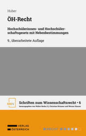 Huber | ÖH-Recht | Buch | 978-3-7083-4148-4 | sack.de