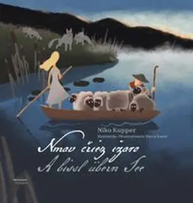 Kupper | Nmav criez izaro / A bissl übern See | Buch | 978-3-7086-1217-1 | www.sack.de