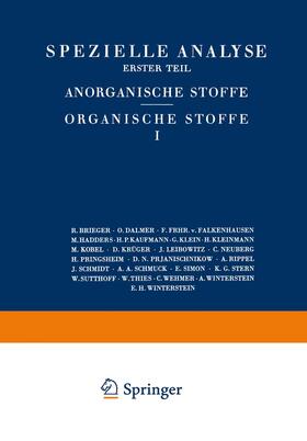 Brieger / Leibowitz / Dalmer |  Spezielle Analyse | Buch |  Sack Fachmedien