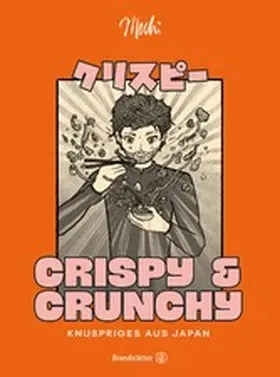 Mochi | Crispy & Crunchy | E-Book | www.sack.de