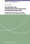 Motal |  Grundfragen des liechtensteinischen Personen- und Gesellschaftsrechts | Buch |  Sack Fachmedien
