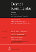 Aebi-Müller / Müller |  Allgemeine Bestimmungen, Art. 1-109 OR (ohne Art. 62-67 OR), 10. Ergänzungslieferung | Loseblattwerk |  Sack Fachmedien