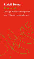 Steiner / Meyer |  Kundalini | Buch |  Sack Fachmedien