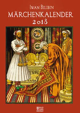  Iwan Bilibin Märchenkalender 2018 | Sonstiges |  Sack Fachmedien