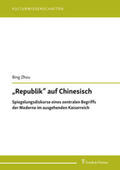 Zhou |  ¿Republik¿ auf Chinesisch | Buch |  Sack Fachmedien