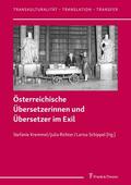 Kremmel / Richter / Schippel |  Österreichische Übersetzerinnen und Übersetzer im Exil | eBook | Sack Fachmedien