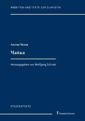 ?echov / Schriek |  ?ajka | eBook | Sack Fachmedien