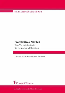 Naiditsch / Pavlova |  Prädikatives Attribut | eBook | Sack Fachmedien