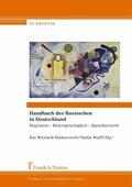 Witzlack-Makarevich / Wulff |  Handbuch des Russischen in Deutschland | eBook | Sack Fachmedien