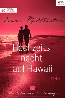 McAllister |  Hochzeitsnacht auf Hawaii | eBook | Sack Fachmedien