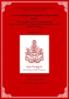 Rinpoche / Khye’u-chung Lotsapa Translations / Tanzin |  The Bountiful Cow of Accomplishments | Buch |  Sack Fachmedien