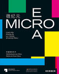 Gebbers / Kittelmann / Zhang |  Micro Era | Buch |  Sack Fachmedien