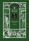 Petrov |  Erschaffung der Welt | Buch |  Sack Fachmedien