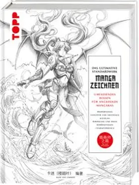 Kami |  Das ultimative Standardwerk Manga zeichnen | Buch |  Sack Fachmedien
