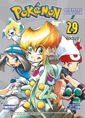 Kusaka |  Pokémon - Die ersten Abenteuer: Smaragd, Band 29 | eBook | Sack Fachmedien