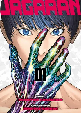Kaneshiro |  Jagaaan, Band 1 | eBook | Sack Fachmedien