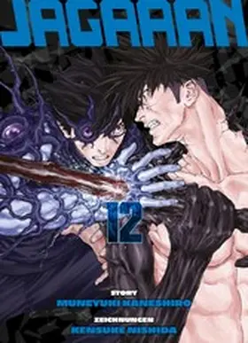 Kaneshiro |  Jagaaan, Band 12 | eBook | Sack Fachmedien