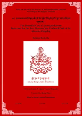 Rinpoche / Esler |  The Bountiful Cow of Accomplishments | eBook | Sack Fachmedien