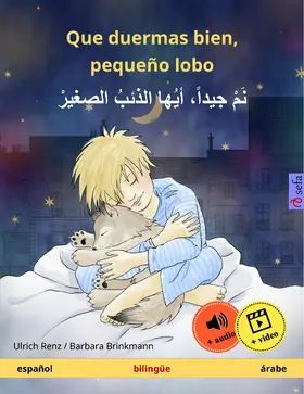 Renz |  Que duermas bien, pequeño lobo - ?? ?????? ???? ?????? ??????? (español - árabe) | eBook | Sack Fachmedien
