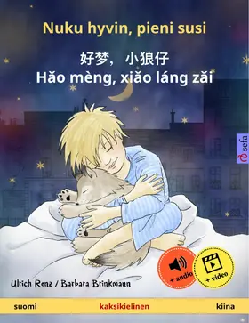 Renz |  Nuku hyvin, pieni susi - ¿¿,¿¿¿ - Hao mèng, xiao láng zai (suomi - kiina) | eBook | Sack Fachmedien